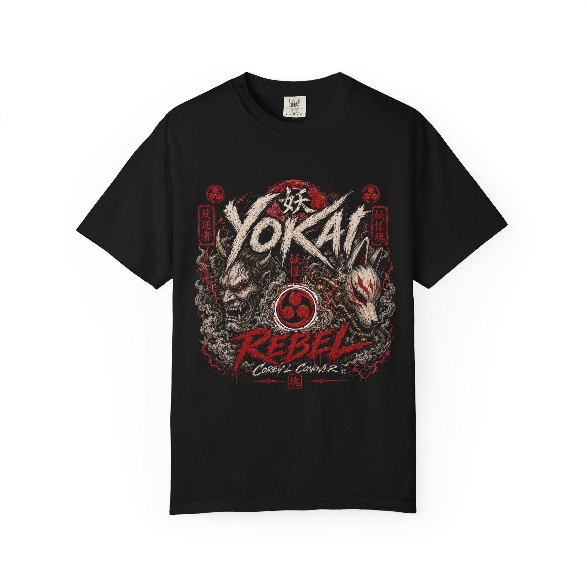 Yokai Rebel - Logo